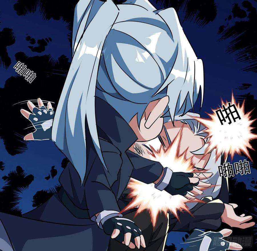 解锁末世的99个女主133话 这救世主我不当了