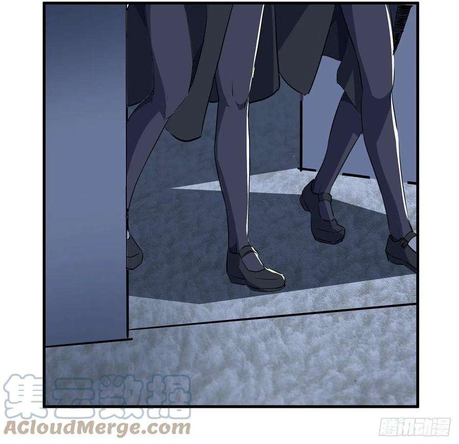 解锁末世的99个女主133话 这救世主我不当了