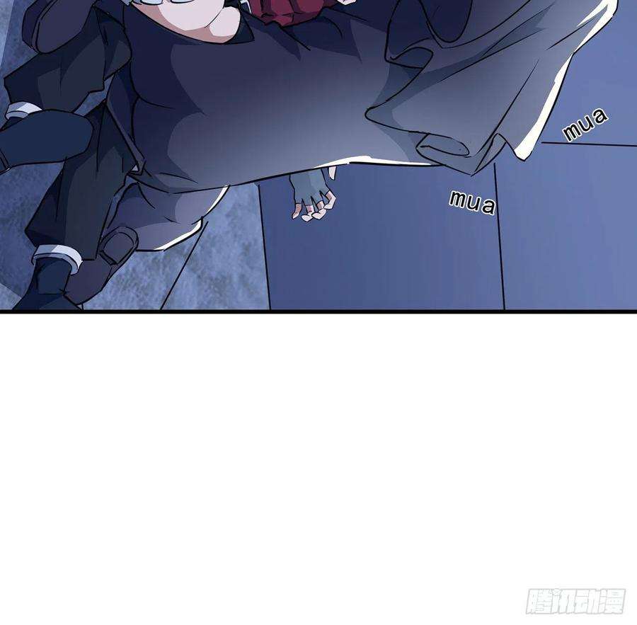 解锁末世的99个女主133话 这救世主我不当了