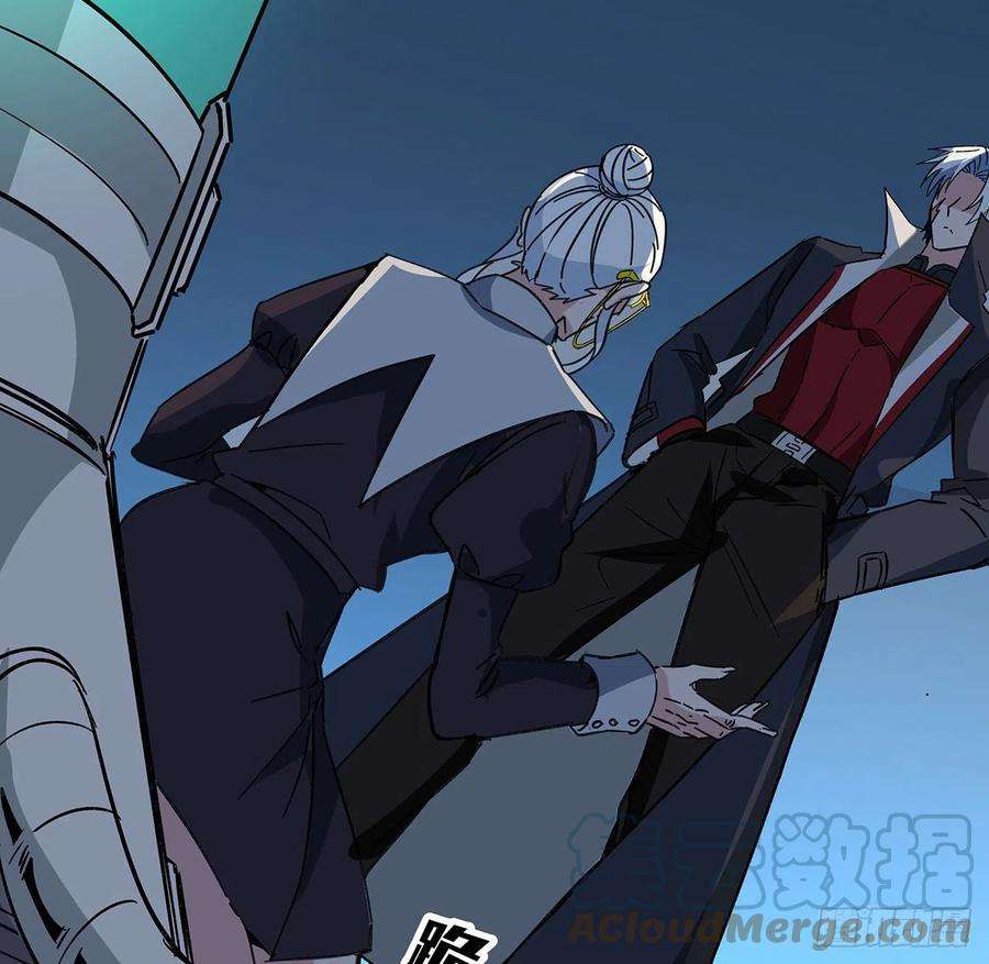 解锁末世的99个女主137话 该减减肥了