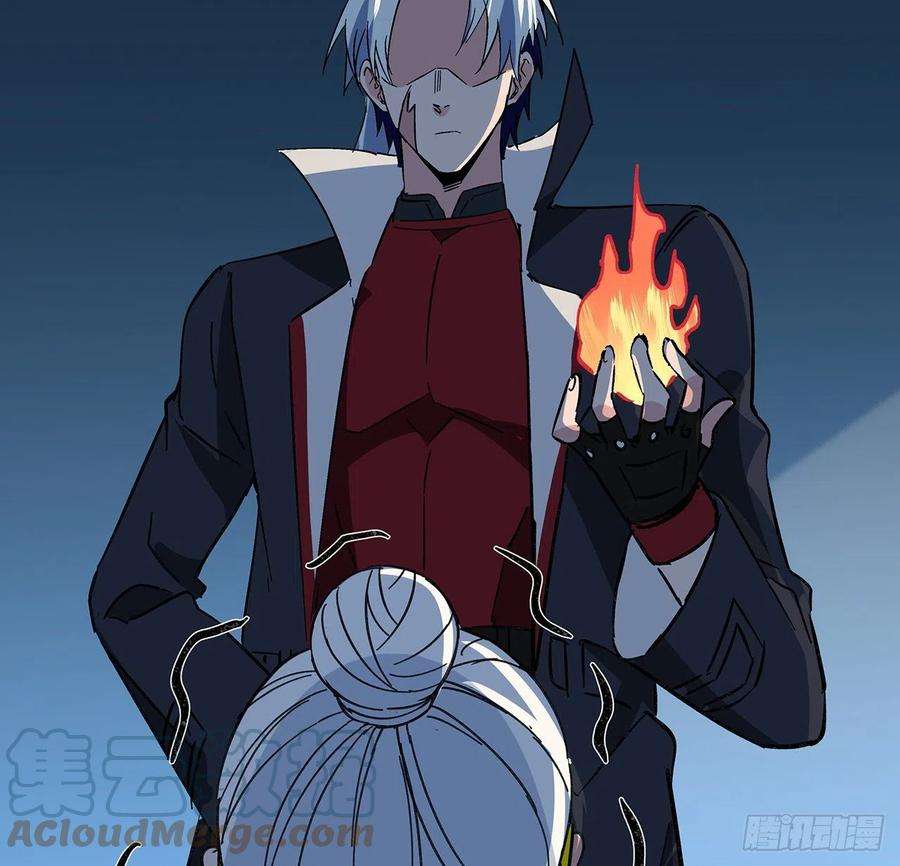 解锁末世的99个女主137话 该减减肥了