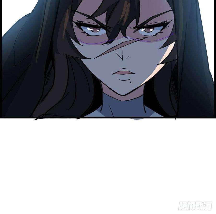 解锁末世的99个女主139话 跟你算账