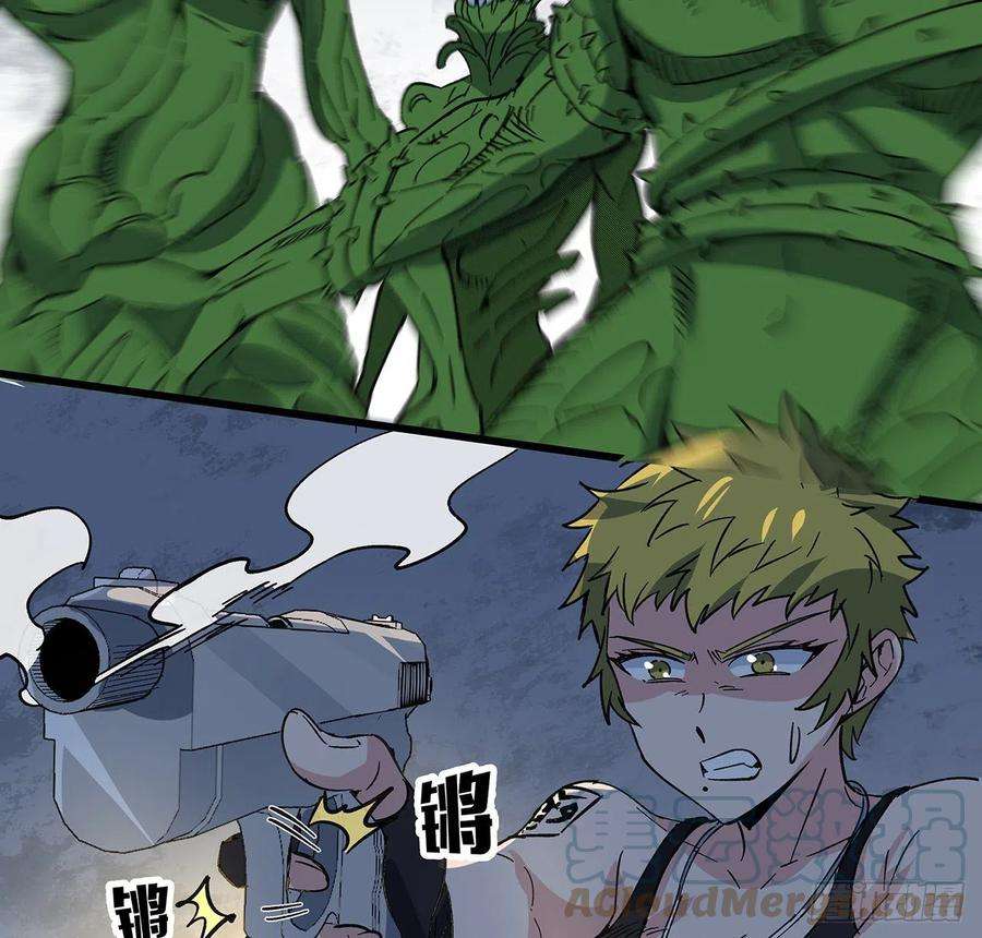 解锁末世的99个女主143话 谁也别想动我的人