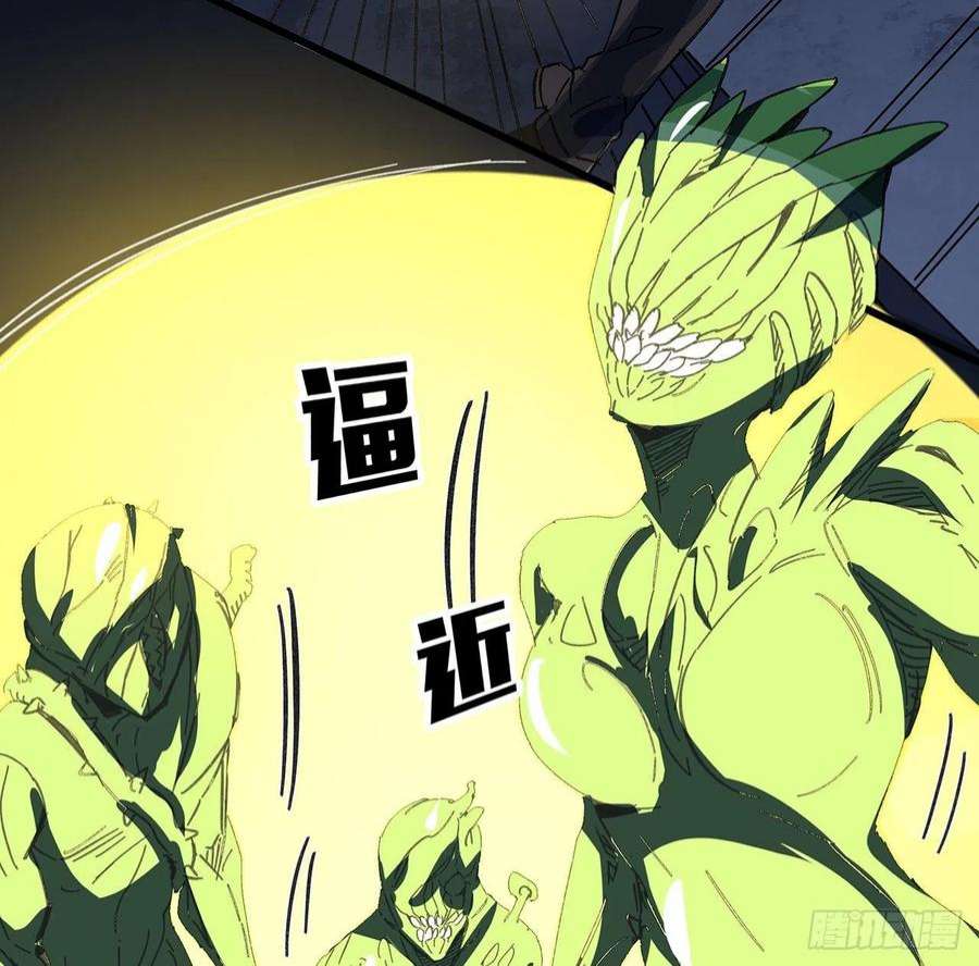 解锁末世的99个女主143话 谁也别想动我的人