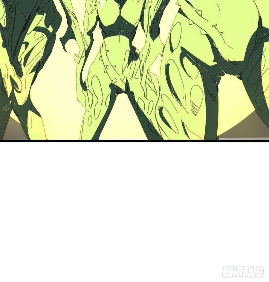 解锁末世的99个女主143话 谁也别想动我的人