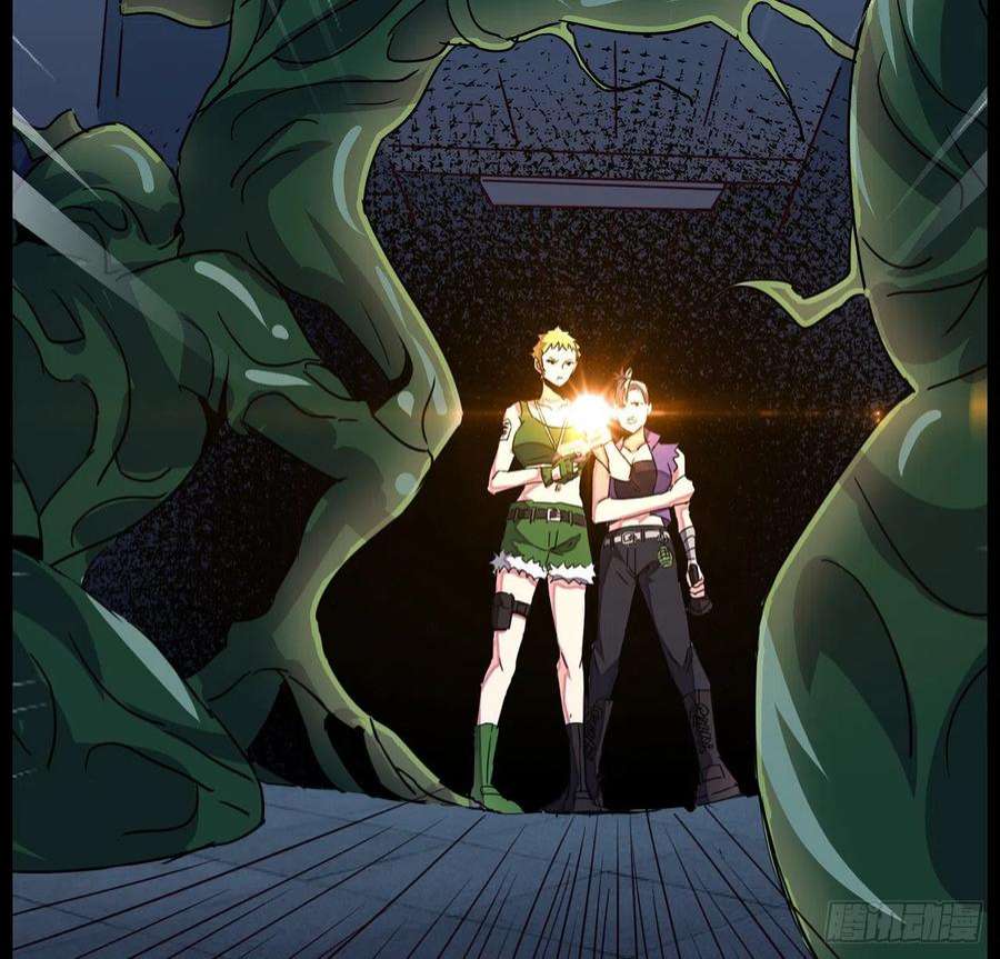 解锁末世的99个女主143话 谁也别想动我的人