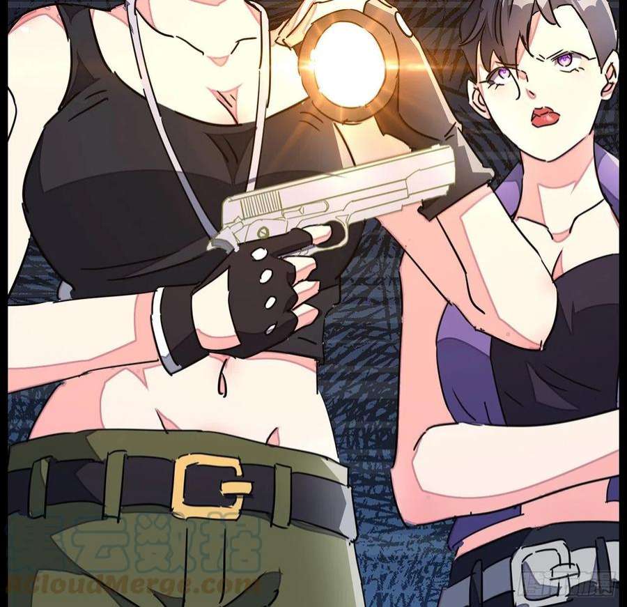 解锁末世的99个女主143话 谁也别想动我的人