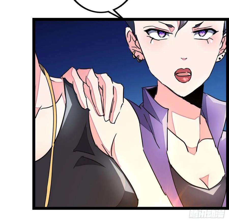 解锁末世的99个女主143话 谁也别想动我的人