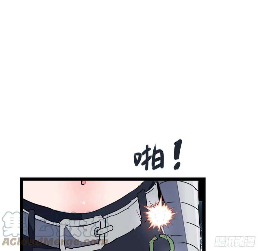 解锁末世的99个女主143话 谁也别想动我的人