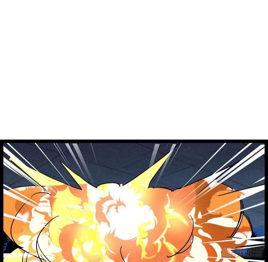 解锁末世的99个女主143话 谁也别想动我的人