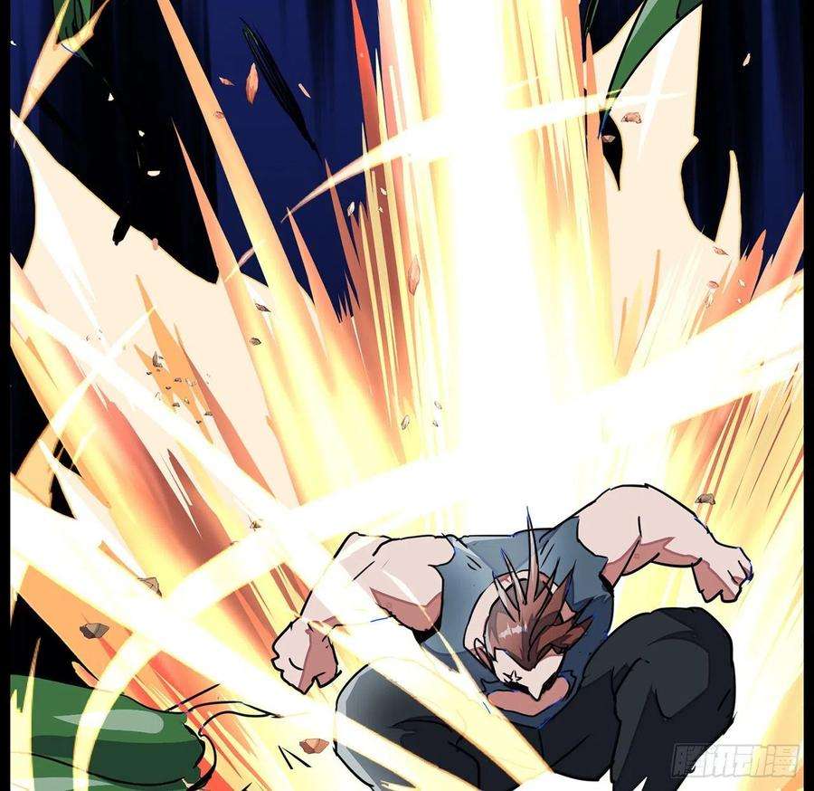 解锁末世的99个女主143话 谁也别想动我的人