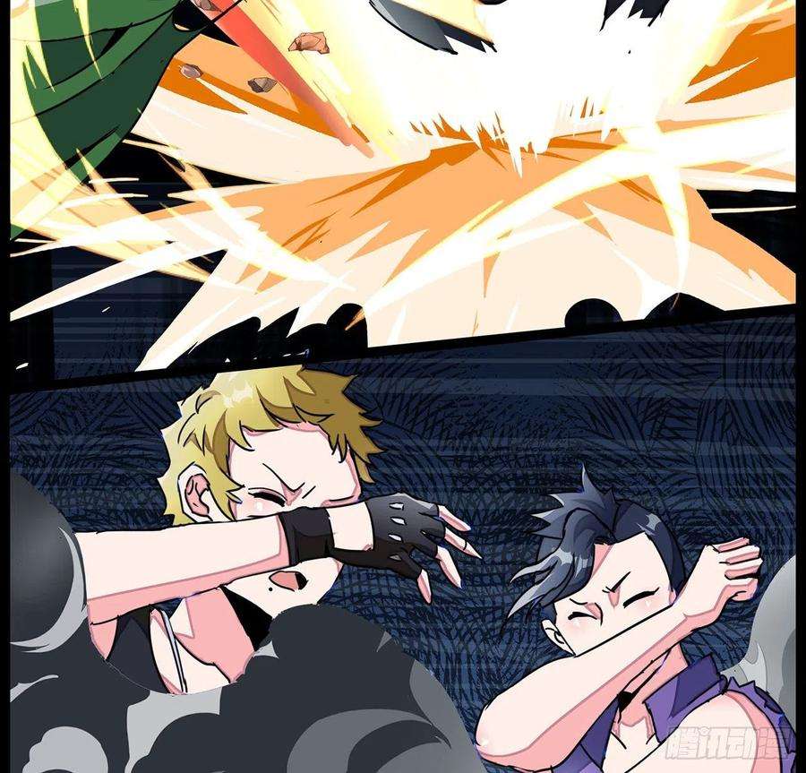 解锁末世的99个女主143话 谁也别想动我的人