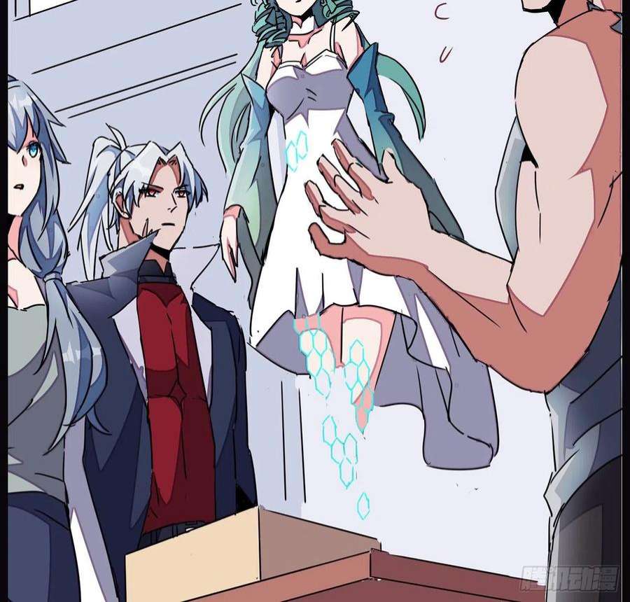 解锁末世的99个女主143话 谁也别想动我的人