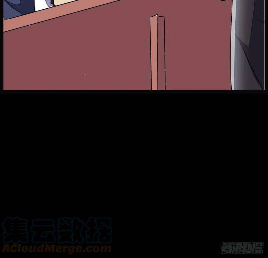 解锁末世的99个女主143话 谁也别想动我的人