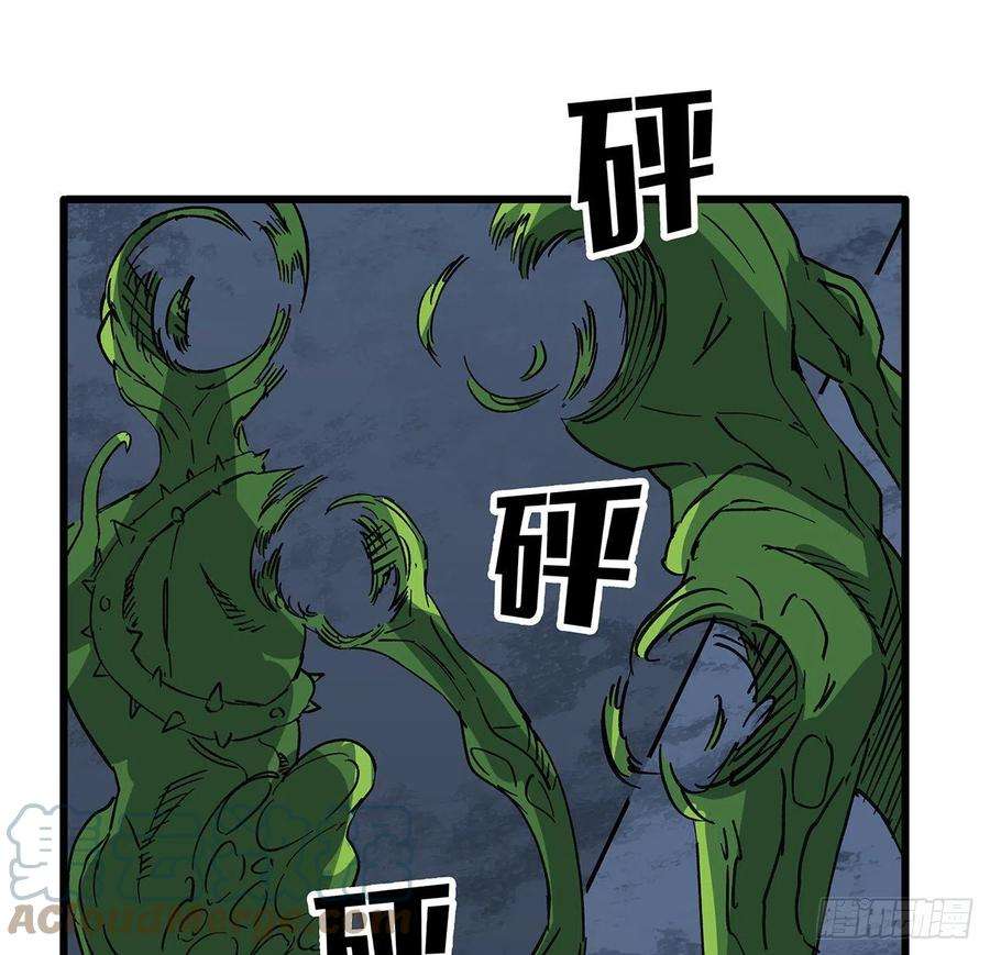 解锁末世的99个女主143话 谁也别想动我的人