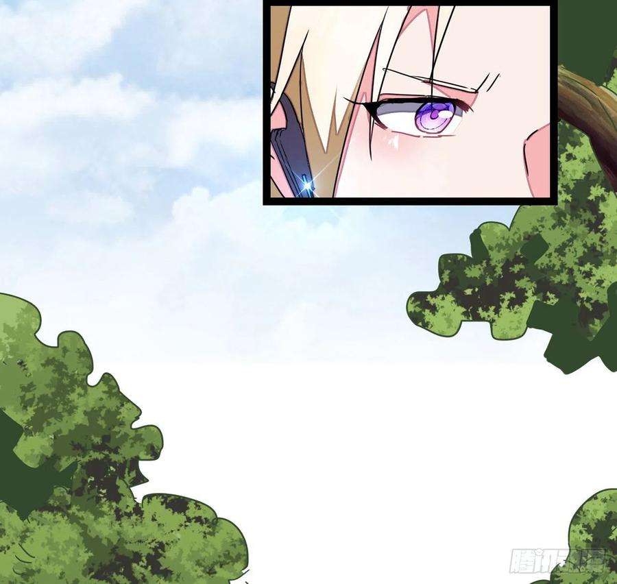 解锁末世的99个女主143话 谁也别想动我的人