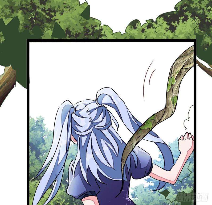 解锁末世的99个女主143话 谁也别想动我的人