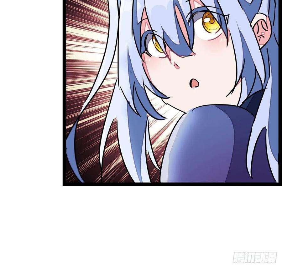 解锁末世的99个女主143话 谁也别想动我的人