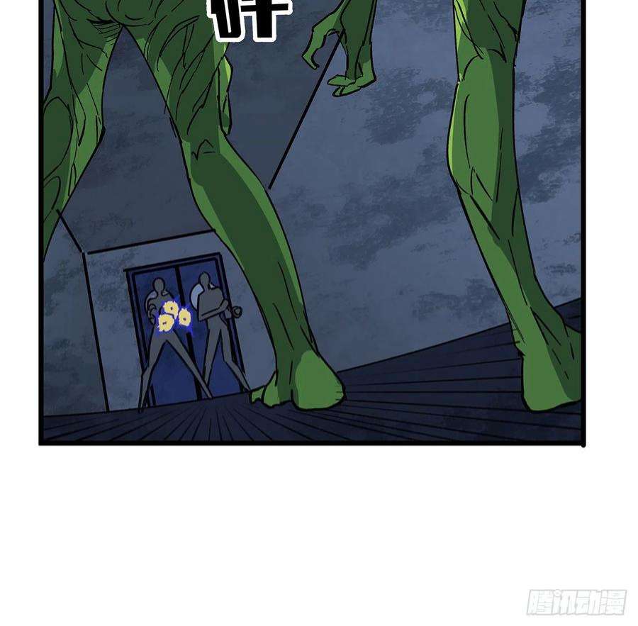 解锁末世的99个女主143话 谁也别想动我的人