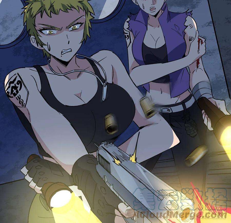 解锁末世的99个女主143话 谁也别想动我的人