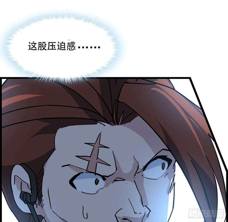 解锁末世的99个女主144话 任务完成