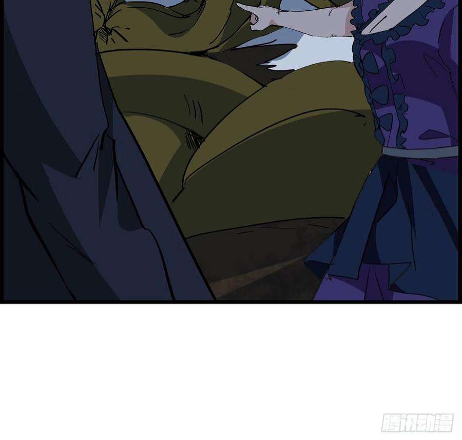 解锁末世的99个女主155话 这反差也太大了