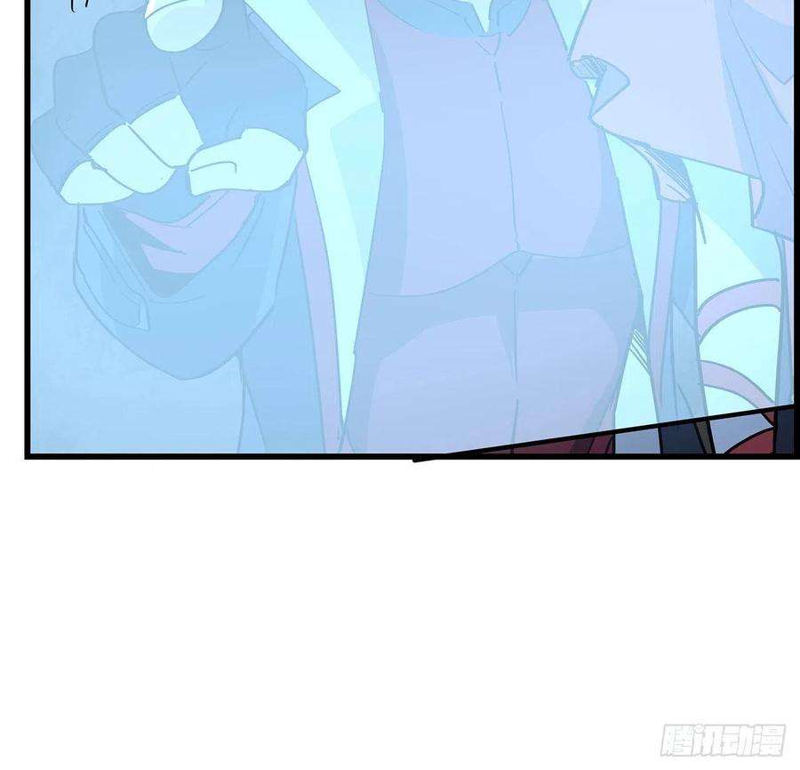 解锁末世的99个女主155话 这反差也太大了