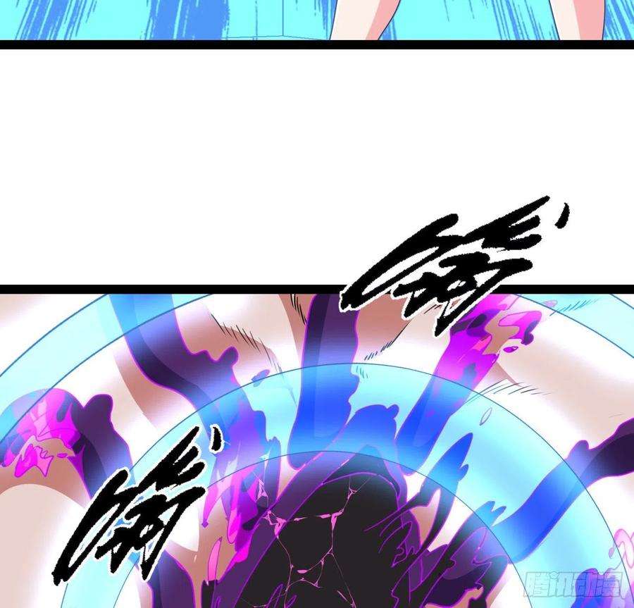 解锁末世的99个女主157话 漏风小棉袄