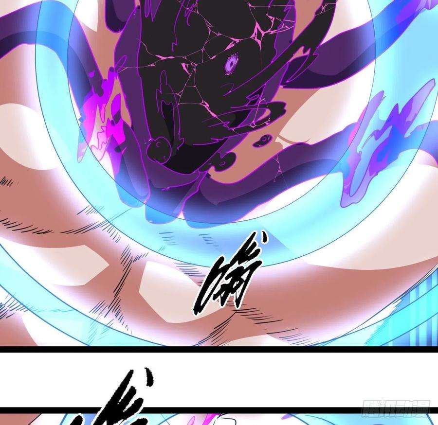 解锁末世的99个女主157话 漏风小棉袄