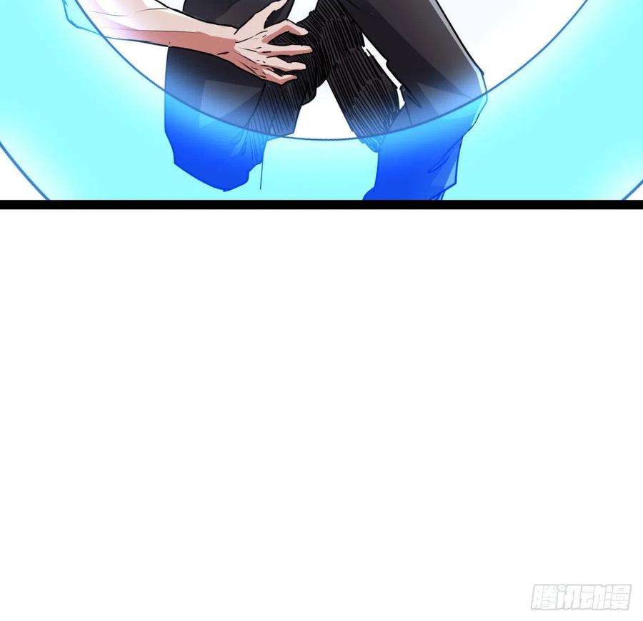 解锁末世的99个女主157话 漏风小棉袄
