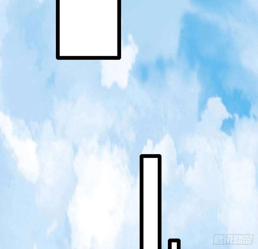 解锁末世的99个女主157话 漏风小棉袄