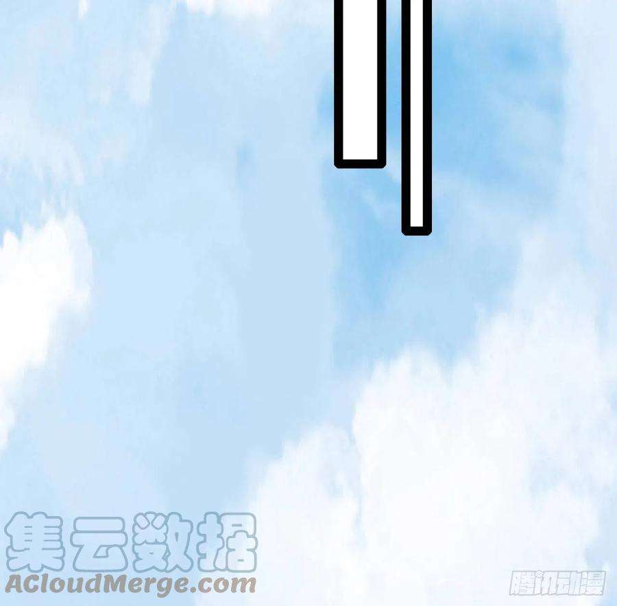 解锁末世的99个女主157话 漏风小棉袄