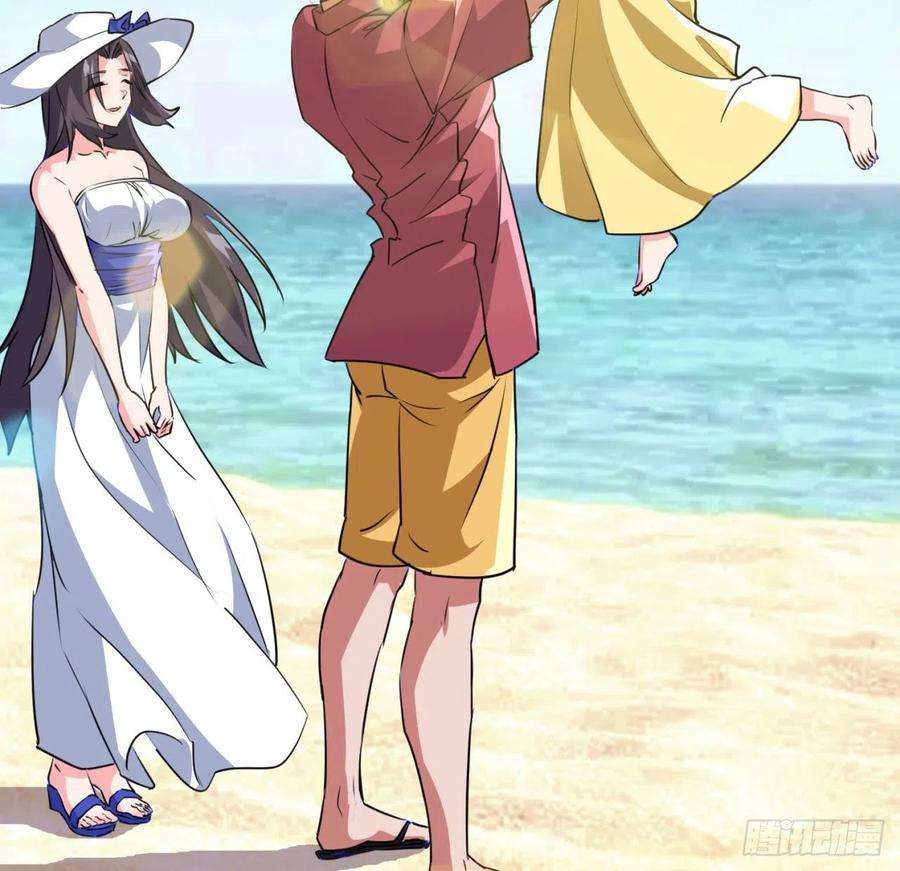 解锁末世的99个女主157话 漏风小棉袄