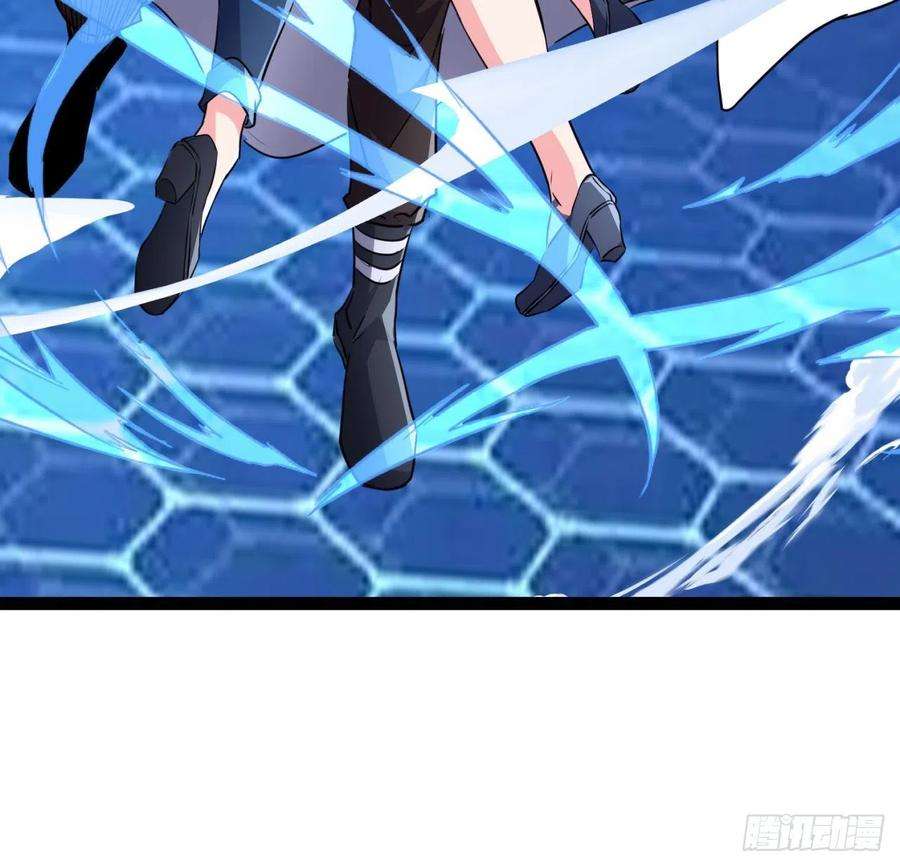 解锁末世的99个女主157话 漏风小棉袄