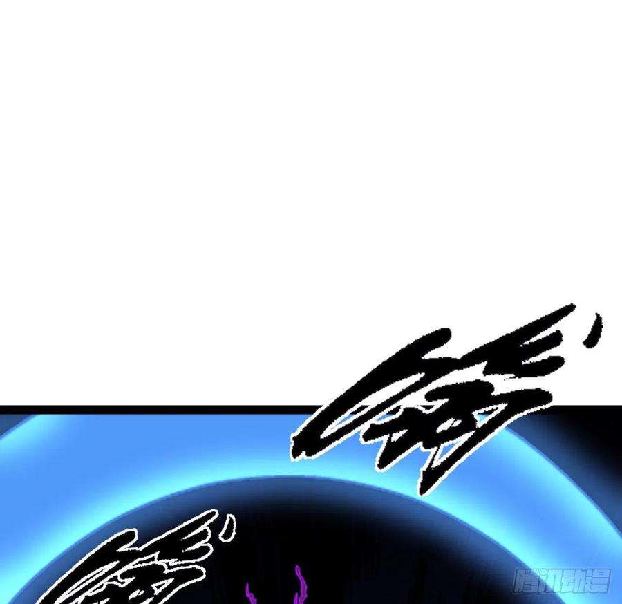 解锁末世的99个女主157话 漏风小棉袄