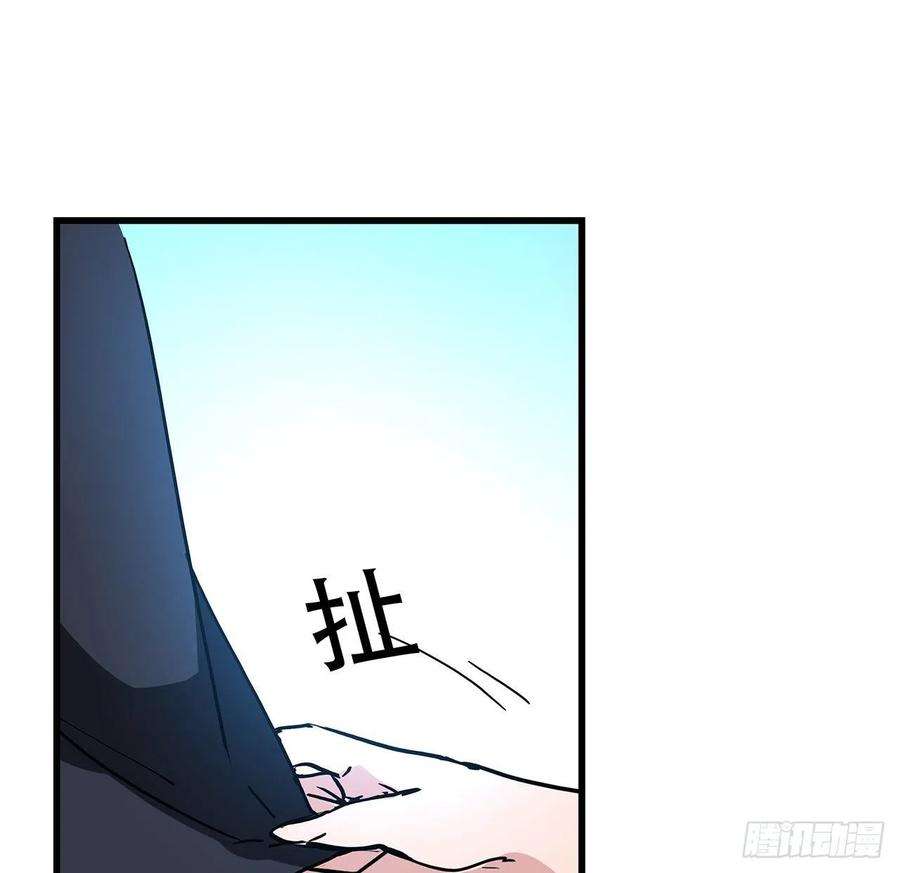 解锁末世的99个女主160话 让我来吧