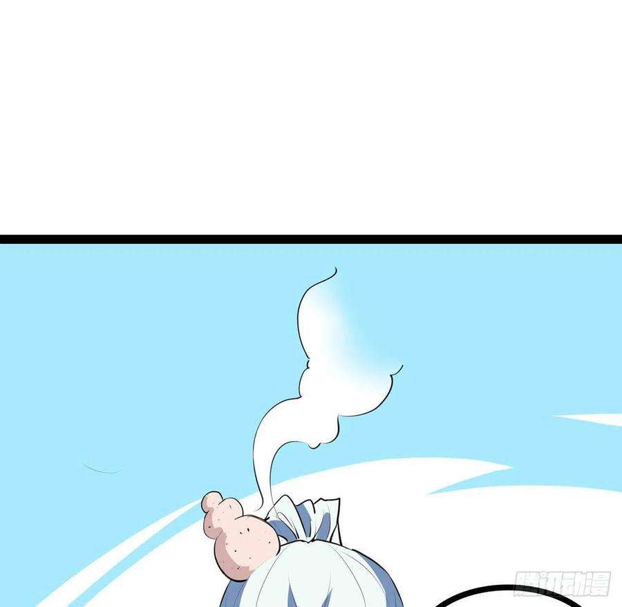 解锁末世的99个女主161话 哇，是男人