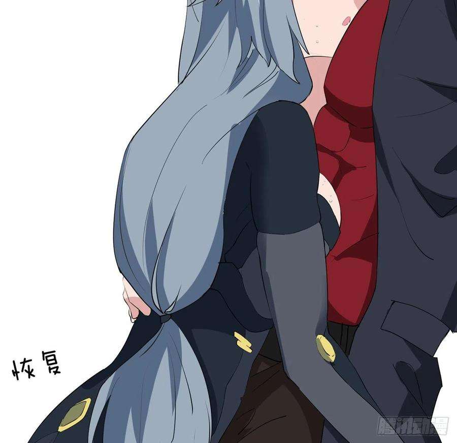 解锁末世的99个女主161话 哇，是男人