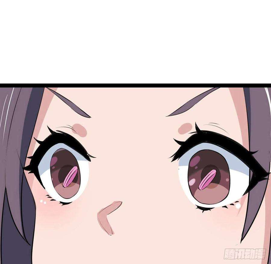 解锁末世的99个女主161话 哇，是男人