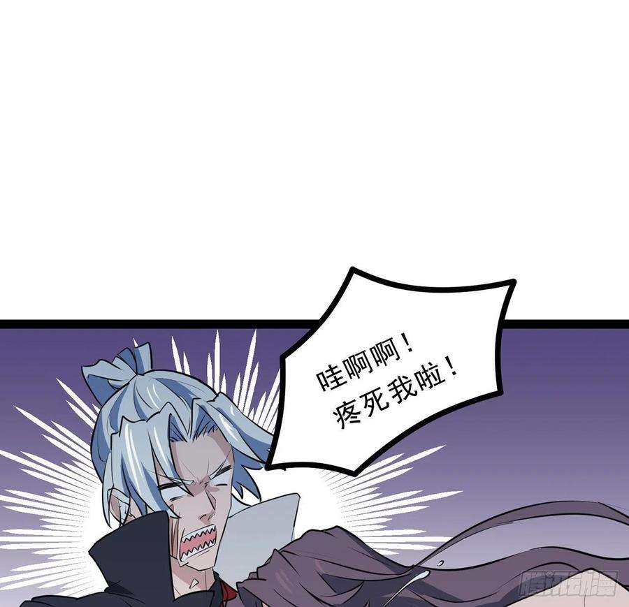 解锁末世的99个女主161话 哇，是男人