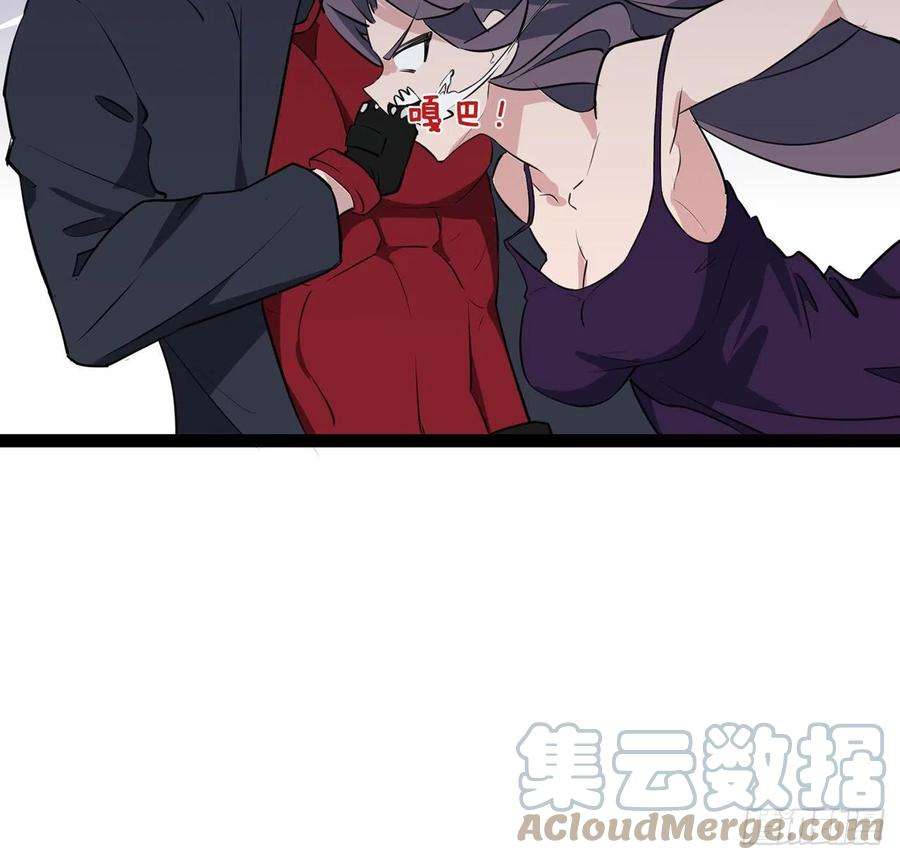 解锁末世的99个女主161话 哇，是男人