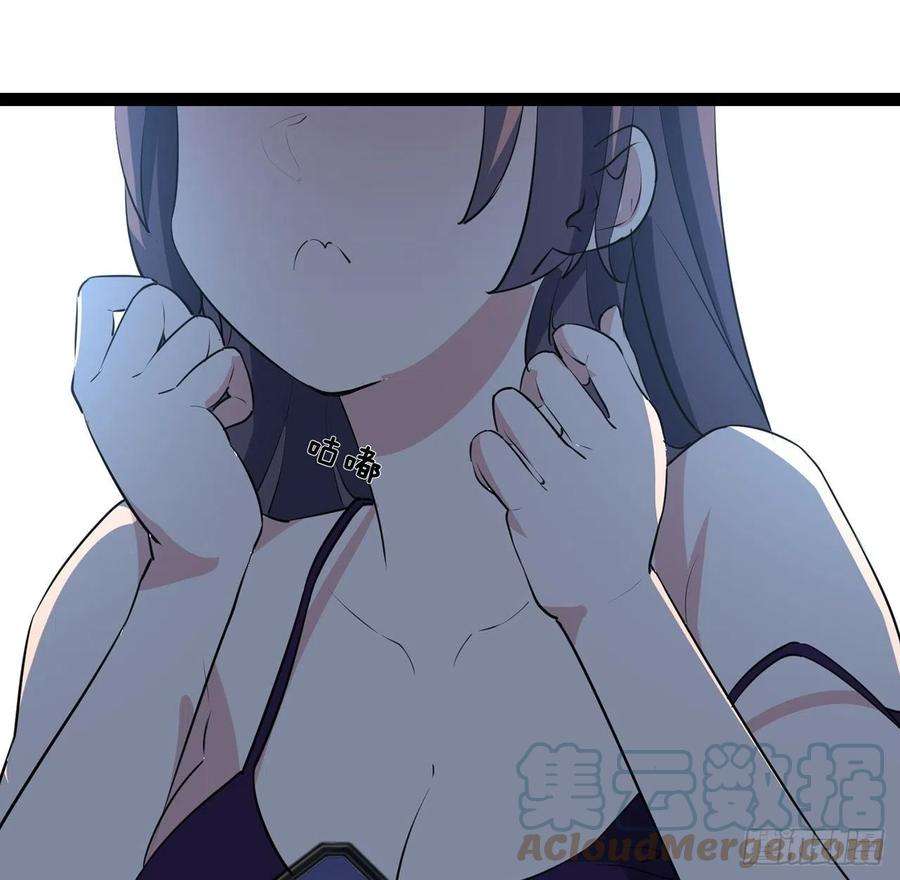 解锁末世的99个女主161话 哇，是男人