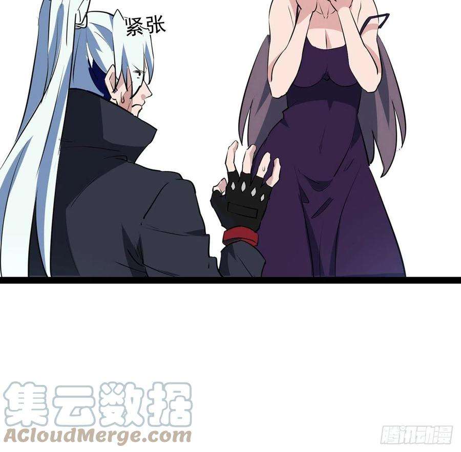 解锁末世的99个女主161话 哇，是男人