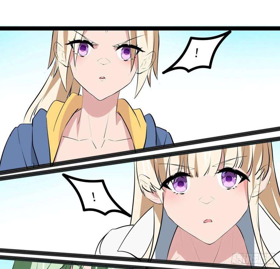 解锁末世的99个女主161话 哇，是男人