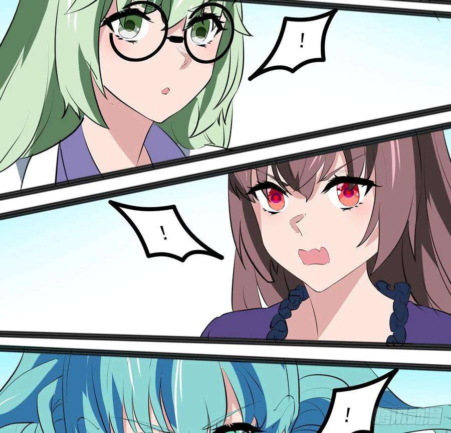 解锁末世的99个女主161话 哇，是男人