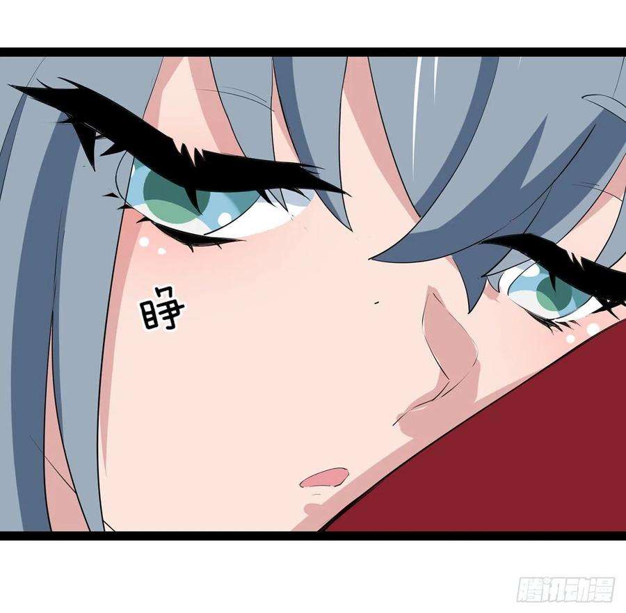 解锁末世的99个女主161话 哇，是男人