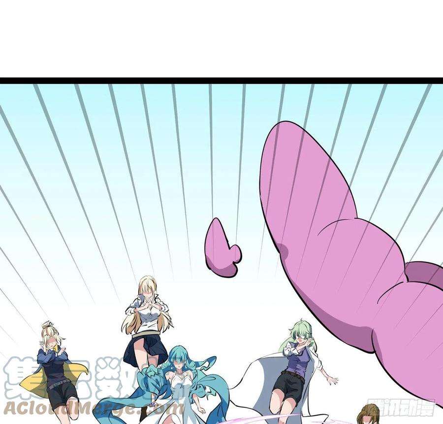 解锁末世的99个女主161话 哇，是男人