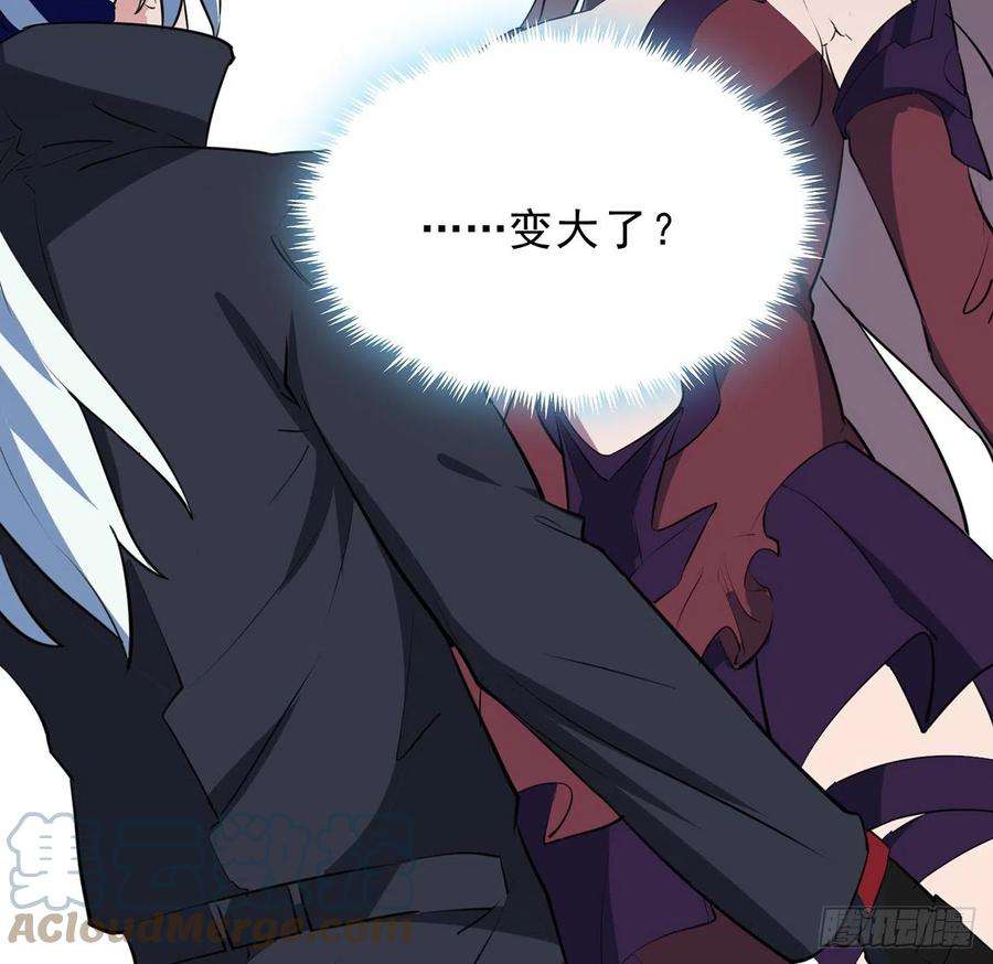 解锁末世的99个女主161话 哇，是男人