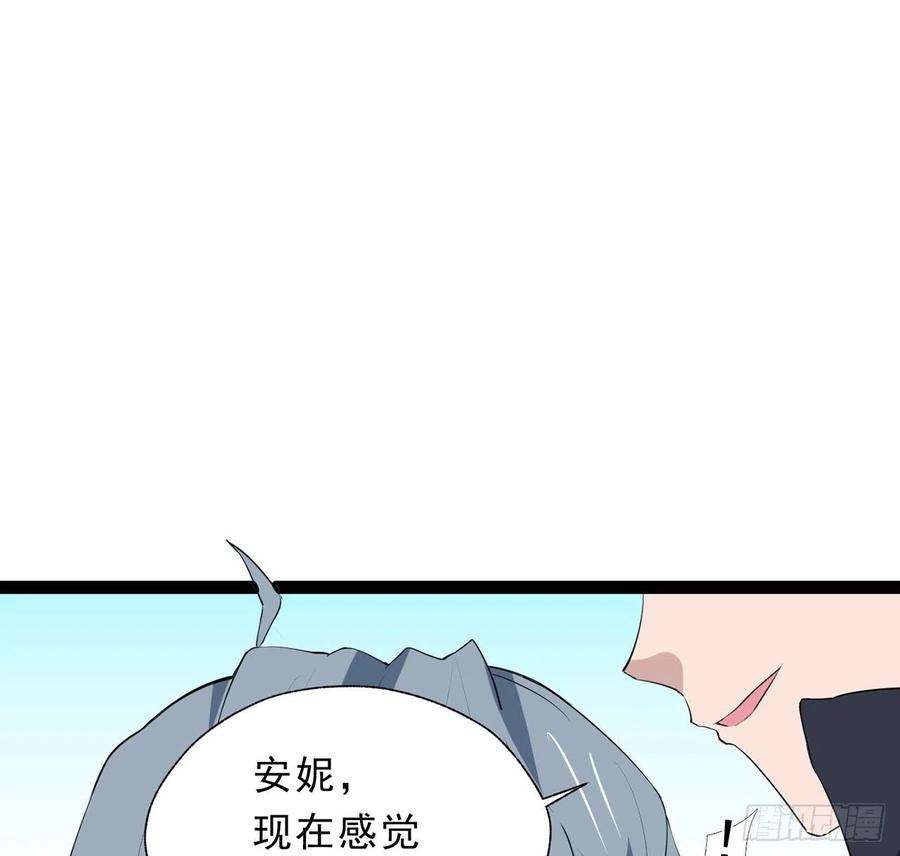 解锁末世的99个女主161话 哇，是男人