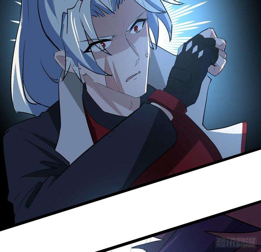 解锁末世的99个女主161话 哇，是男人